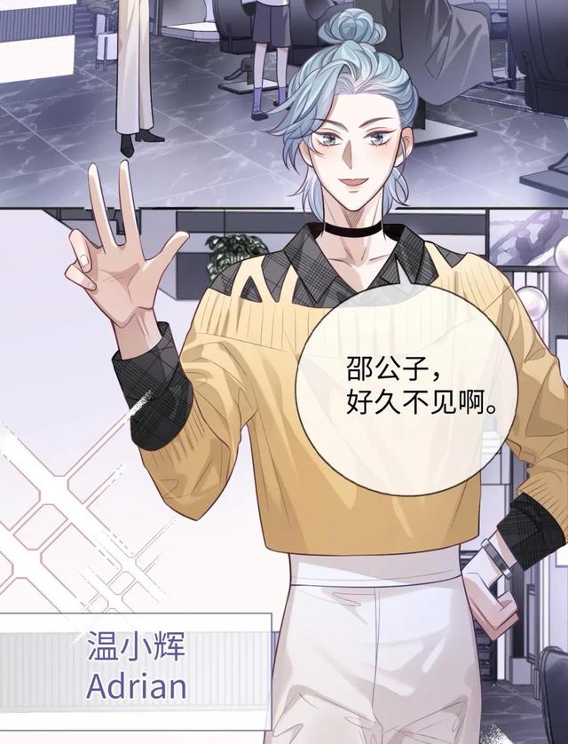 快看漫画热门作品
